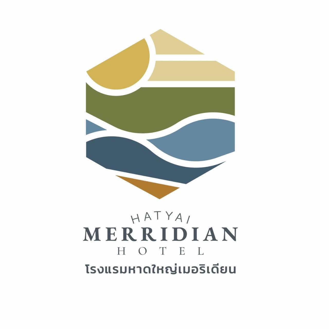 Hatyai Merridian Hotel Hat Yai Bagian luar foto