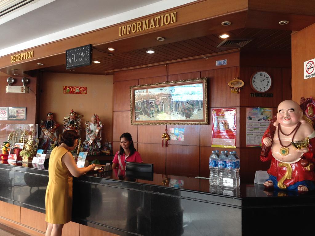 Hatyai Merridian Hotel Hat Yai Bagian luar foto